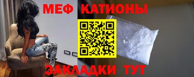 винт Пыть-Ях