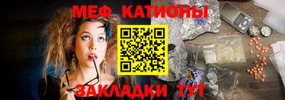скорость mdpv Пугачёв