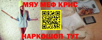 бошки Пушкино