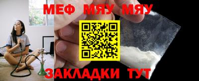 бошки Пушкино