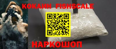 винт Пыть-Ях