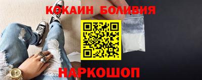 винт Пыть-Ях
