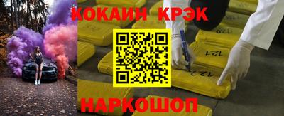 мдма Рузаевка