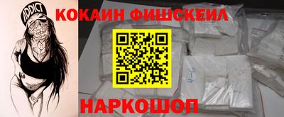 скорость mdpv Рязань