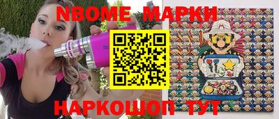 скорость mdpv Пугачёв