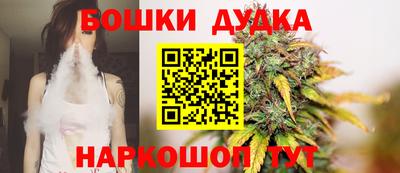 винт Пыть-Ях