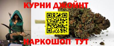винт Пыть-Ях