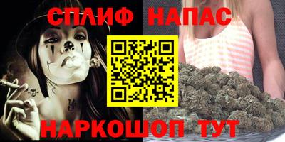 винт Пыть-Ях