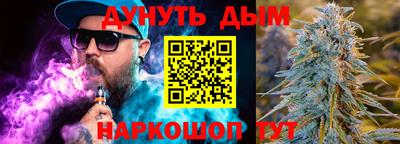скорость mdpv Пугачёв