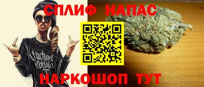 шишки Рыбинск