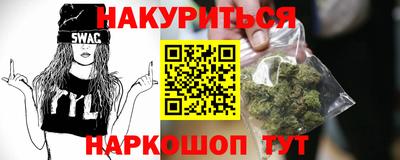 мдма Рузаевка