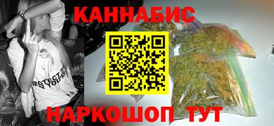 скорость mdpv Рязань