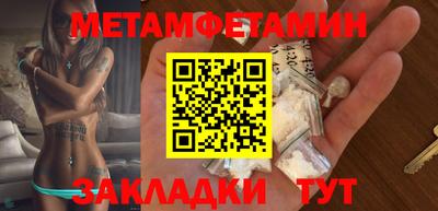 скорость mdpv Пугачёв