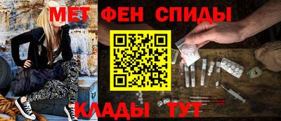 бошки Пушкино