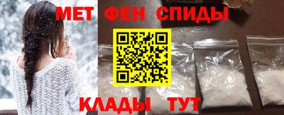 винт Пыть-Ях
