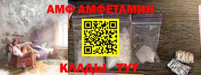 скорость mdpv Рязань
