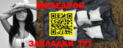 скорость mdpv Пугачёв